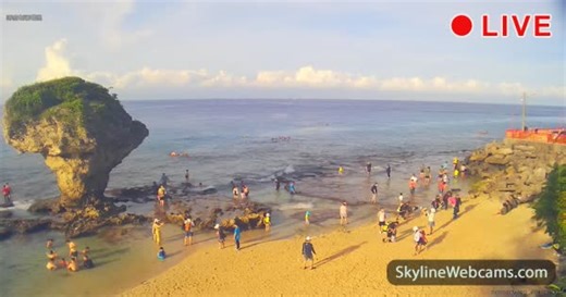 【LIVE】 实况摄像头 花瓶岩 - 台湾 | SkylineWebcams