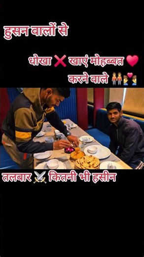 #bewafa #love #shayrisafar #poetry #sad #urdupoetry