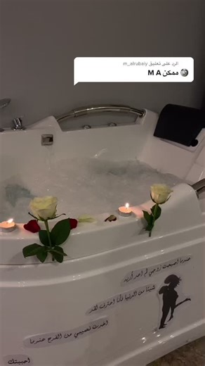 Romantic Bathtub Setup for a Perfect Evening