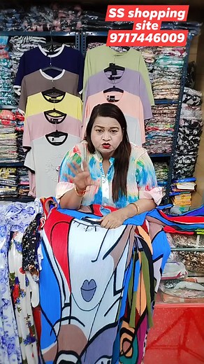 3.1K views · 46 reactions | 15 August loot offer k sth Shopping kijy #bookreelscontest #trendingreels #FacebookReelsContest #instagramreels #youtubeshorts #facebookreels #face #yoga #plussizemodel #plussizestyle | SS Shopping Site | Facebook