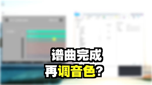 note引擎拓展使用教程 （Win版）