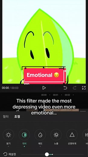 Posting My Animation | BFDI Sad Leafy Pregnant | CapCut