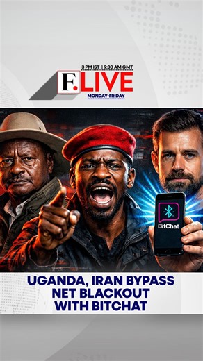 #FirstpostLIVE: Uganda heads to the polls today (January 15) under a cloud of tension, heavy security, and a nationwide internet blackout. As President Yoweri Museveni seeks a seventh term to extend his four-decade rule, the government has cut internet to millions of people, citing the need to prevent "misinformation." In response, citizens are turning to Bitchat, an offline messaging app launched by Twitter's co-founder, Jack Dorsey. The app uses Bluetooth mesh networking to hop messages betwee