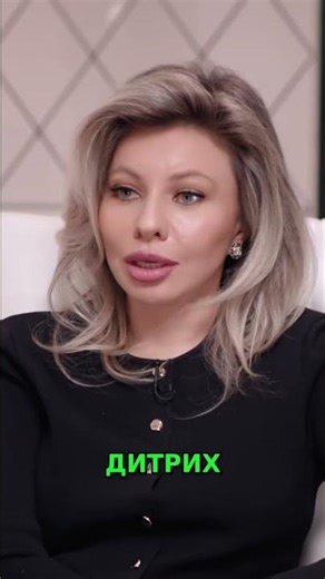 Женские образы Тодоровского: Роковые героини и их сила #shorts