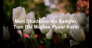 Dil Ne Yeh Kaha Hai Dil Se Lyrics In English – Udit Narayan