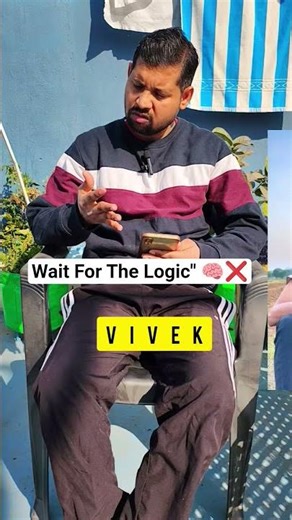 Dil ke acche log? 🤣 | Wait for the end! #funny #relatable #funny #shorts #comedy