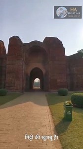 Malda ko brand banane walo #rostvideo #Malda #maldatown #history | Hayat Ali
