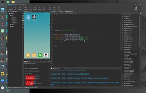 HID键盘鼠标点击功能和二合一的使用方法