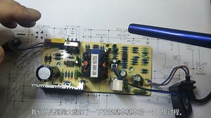 开关电源原理讲解（六）UC3842 LM358 TL431充电器故障分析