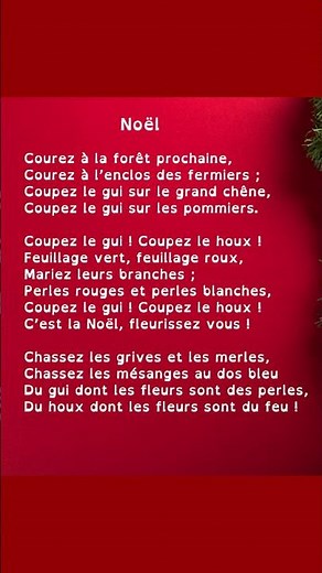 🎄 Poésie "Noël" - Charles Frémine (Idéal École !) 📚