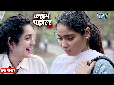 New Crime Patrol Satark 2025 | क्राइम पेट्रोल | Full Episode | 2025 - ‪@WaveTVSeries‬