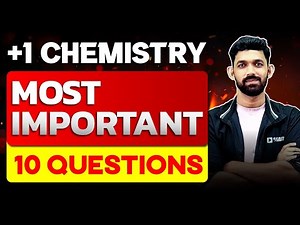 Plus One Public Exam | Most Important 10 Questions | Exam Winner Plus One