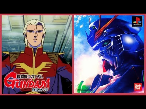 Mobile Suit Gundam: Char's Counterattack (Englsh Subtitles) | 機動戦士ガンダム 逆襲のシャア