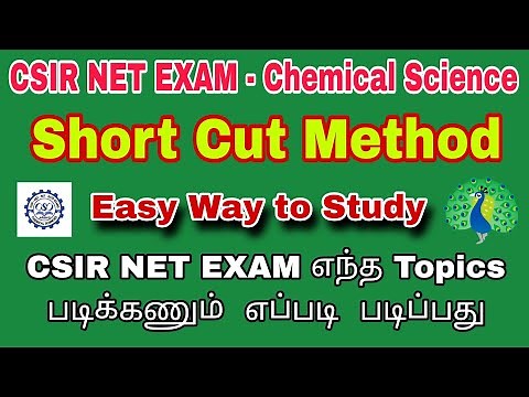 CSIR NET EXAM 2026 | CSIR NET JUN 2026 | CSIR NET DEC 2026 | CSIR NET EXAM DEC 2026 | NET EXAM 2026