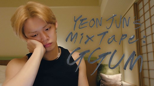 ‘YEONJUN’s Mixtape: GGUM’ MAKING FILM 1 | TXT