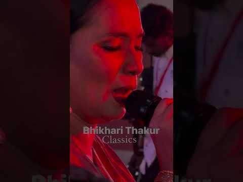 Bhikhari Thakur ji’s words, Kalpana Patowary’s voice ❤️