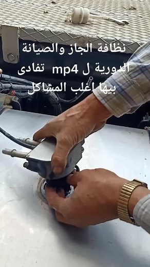 Exhaust System Maintenance: Hands-On Vehicle Repair