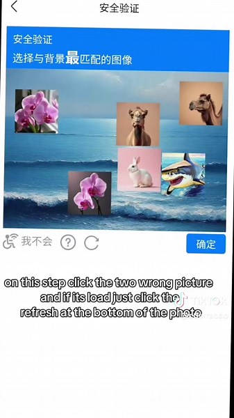 Cómo crear una cuenta de QQ para Valorant en móvil