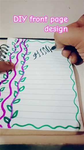 DIY front page design #craftwitharu18 #diy #papercraft #trending #craft #art #frontpage #shorts #yt