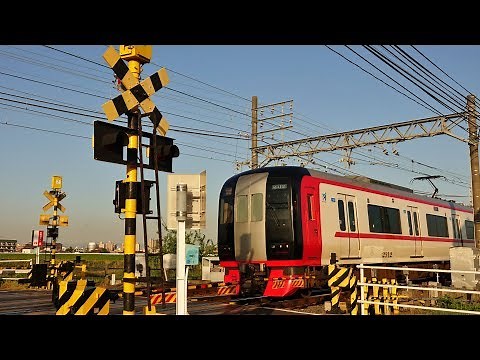 踏み切り - Railway Crossing in Japan 名鉄 - Meitetsu Trains @ Nagoya