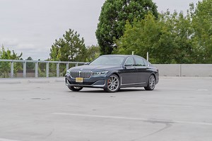 First drive review: The 2020 BMW 7-Series seeks attention