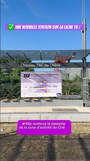 🚊Nouvelle station sur la ligne T5 ! #tcl #lyon #tramway #ratp #mobility