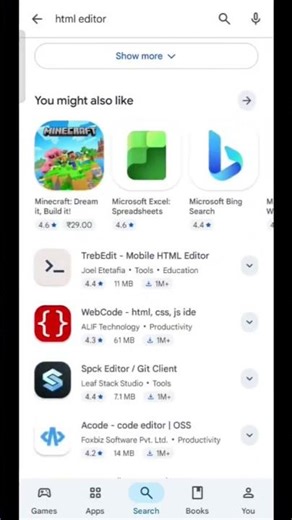 Html editor for android. #viral #sufitechnology