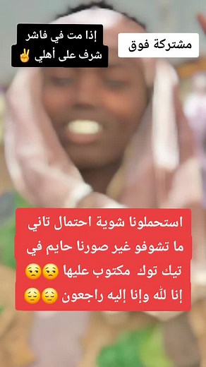 Embracing Tradition: Peace and Cultural Expression