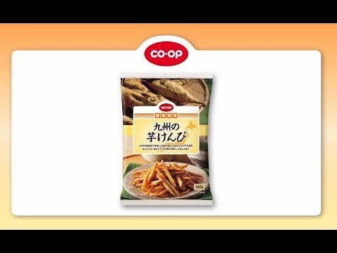 CO・OP九州の芋けんぴ