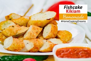 45K views · 697 reactions | Make your own Homemade Kikiam (Fishcake) 拾殺 We upload videos everyweek. Check out for the Ingredients below. Enjoy Watching ❤ ❤ Your Home Cooking Dreams ❤ Ingredients: 1 kilo Cream Dory / Fish Fillet 1/4 Skinned Squid 1/4 Shrimp Devein 2 egg white 1/2 cup chopped white onion 1/2 cup chopped scallion 1/4 minced garlic 2 teaspon salt 2 teaspon sugar 1 teaspon black pepper 2 tablespoon vegetable oil | Home Cooking Dreams | Facebook