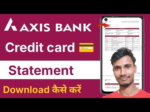 Axis Bank credit card statement download kaise kare | axis credit card ka pdf statement kaise dekhe