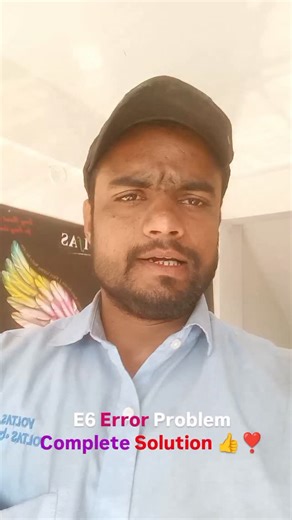 Imran Zaidi on Instagram: "E6 Error Complete Solution #actechnician #explore #reels #airconditioning #viral #trendingreels #zaidirefrigerationhttps"