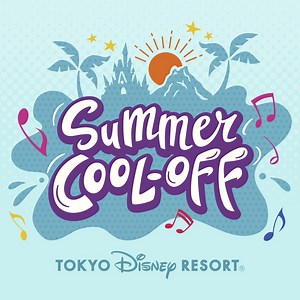 Mrs. GREEN APPLE Carrying Happiness (Tokyo Disney Resort Version) 歌詞 -【歌詞リリ】