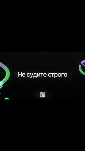 ОФФЕР В МЕГ**ОН НА 445к. СОБЕСЕДОВАНИЕ PYTHON BACKEND #python #backend #coding