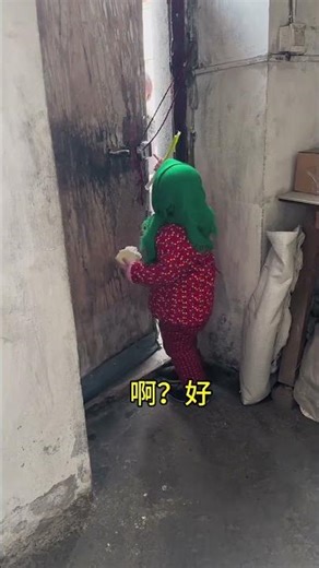 小田意家“来人了” #喜爱度激励计划 #小铁的暖冬日记 #农村生活 #老铁家的宝藏萌娃