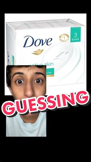 Guess the Dove Slogan - Fun Tagline Game