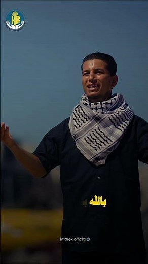 يا طير وين مروح🕊#فلسطين