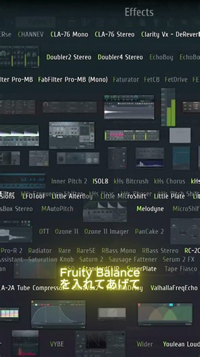 フェードインのやり方 #Shorts