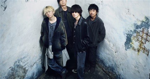 BUMP OF CHICKEN 新曲「I」MVプレミア公開決定 シングル＆ライブ映像作品の特典絵柄も解禁 | Musicman
