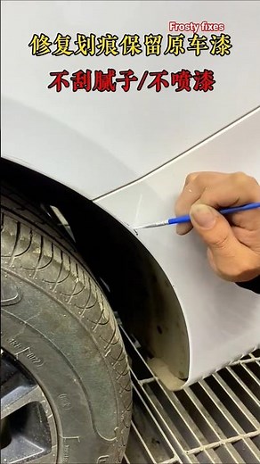 DIY Spot Paint Scratch Fix. #automobile