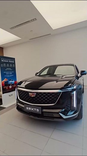 Cadillac XT5 Luxury SUV Static Experience / Review