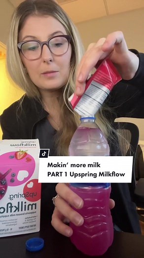 Upspring Milkflow: Increasing Milk Supply Tips for Breastfeeding Moms