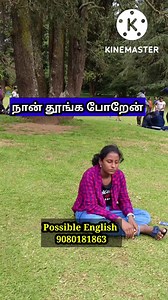 Tamil to English translation Next new batch is too lucky!!!!வேகமாக ஆங்கிலம் பேச General English Fee -5000 ❌2500✅ WhatsApp 9080181863 Next batch commences on 20 th oct 15 th oct is the last day to join Want to learn how to 𝐒𝐏𝐄𝐀𝐊 𝐄𝐍𝐆𝐋𝐈𝐒𝐇 𝐅𝐋𝐔𝐄𝐍𝐓𝐋𝐘 𝐀𝐍𝐃 𝐈𝐌𝐏𝐑𝐎𝐕𝐄 𝐘𝐎𝐔𝐑 𝐂𝐎𝐌𝐌𝐔𝐍𝐈𝐂𝐀𝐓𝐈𝐎𝐍 𝐒𝐊𝐈𝐋𝐋 𝐖𝐡𝐚𝐭 𝐖𝐢𝐥𝐥 𝐘𝐨𝐮 𝐋𝐞𝐚𝐫𝐧? In this Masterclass, I'll teach 𝐏𝐑𝐎𝐕𝐄𝐍 𝐓𝐄𝐂𝐇𝐍𝐈𝐐𝐔𝐄𝐒 that are guaranteed to build a strong foundation to improve Eng