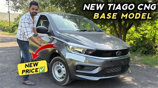 Affordable CNG Car New Tiago XE CNG Detailed Review | Kataria Garage | Facebook