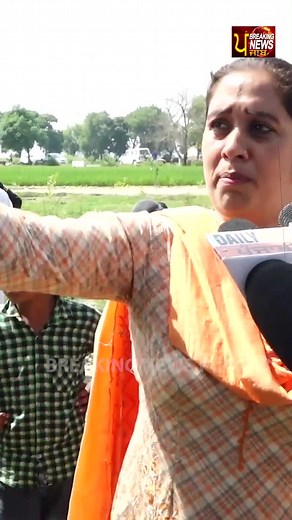 1.1M views · 80K reactions | #breakingnewspunjab #sad #news #punjab | Breaking News Punjab | Facebook