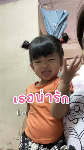 วิดีโอของ man_mac_mail_123🐯💋💵 (@man_mac_mail_123) พร้อมเพลง เสียงต้นฉบับ - man_mac_mail_123🐯💋💵