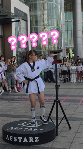 ⏰️15초‼️타이머 댄스 챌린지⁉️ 채이는 과연⁉️🤣🤣 #춤추는곰돌 #춤추는채이 #춤추는곰돌의랜덤댄스 #AFSTARZ #MUSIC #DANCE #KPOP #타이머 #타임댄스