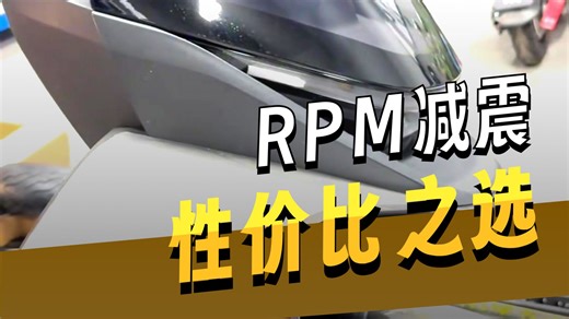 机械师二代，奶爸整车升级，文明骑行机械师二代 九号机械师 机械师2 九号电动 九号真智能