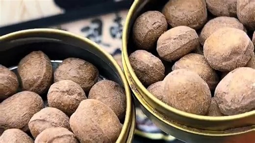 X-IT 冰咖啡糖 88g2+15g VC润喉糖 美式开车醒神 犯困 草本 薄荷硬糖