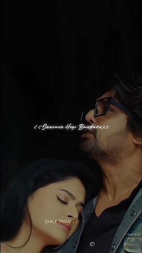 Martin movie kannada song jeeva nine jeeva nine.......